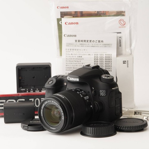 Excellent canon eos - eos, 70d