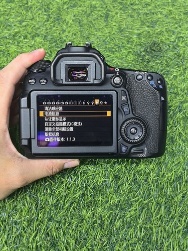 Corpo fotocamera canon eos - eos, 70d